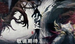 仙逆最新建模爆料,揭秘最新建模爆料，仙界风云再起